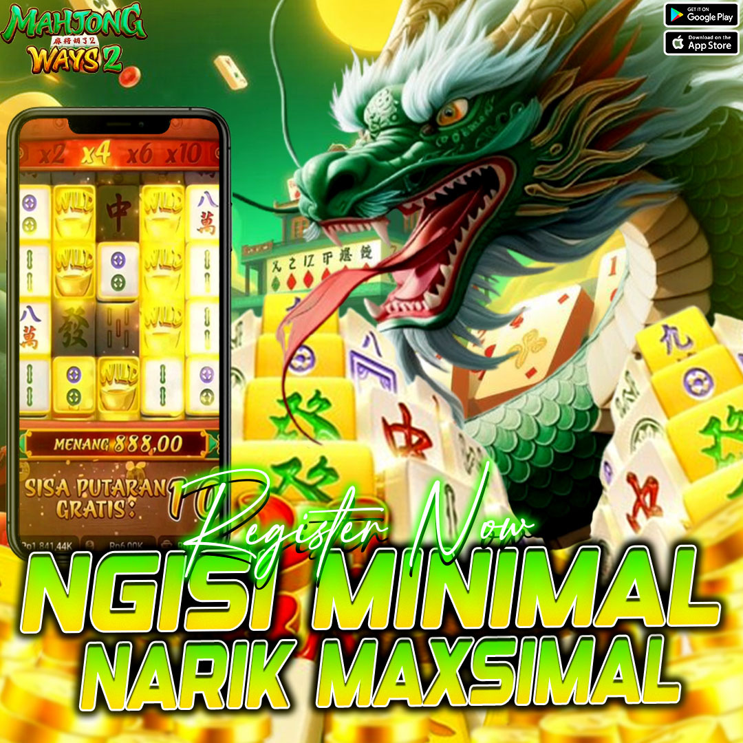 Promo Banner